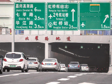 城市隧道環(huán)境監(jiān)測系統(tǒng)