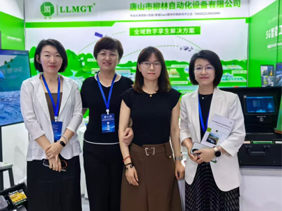 智感未來，邊緣賦能丨柳林亮相第二屆數字孿生水利智能監測大會！